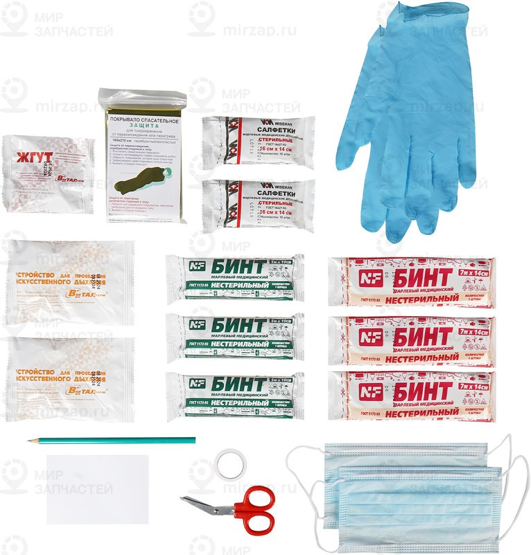 Запчасть AirLine ADMK003