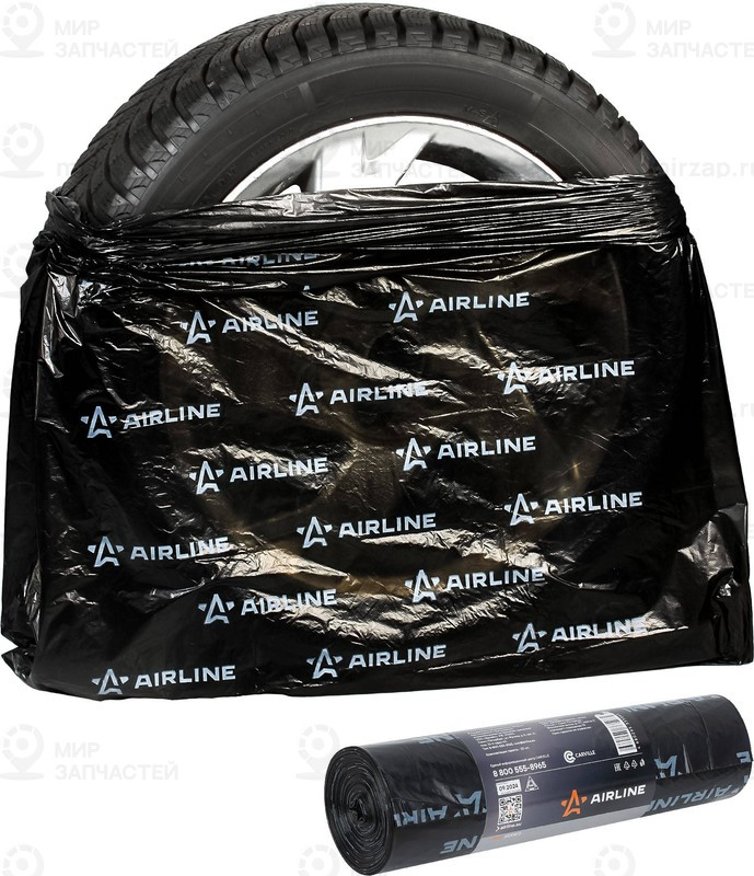 Запчасть AirLine ADPB009