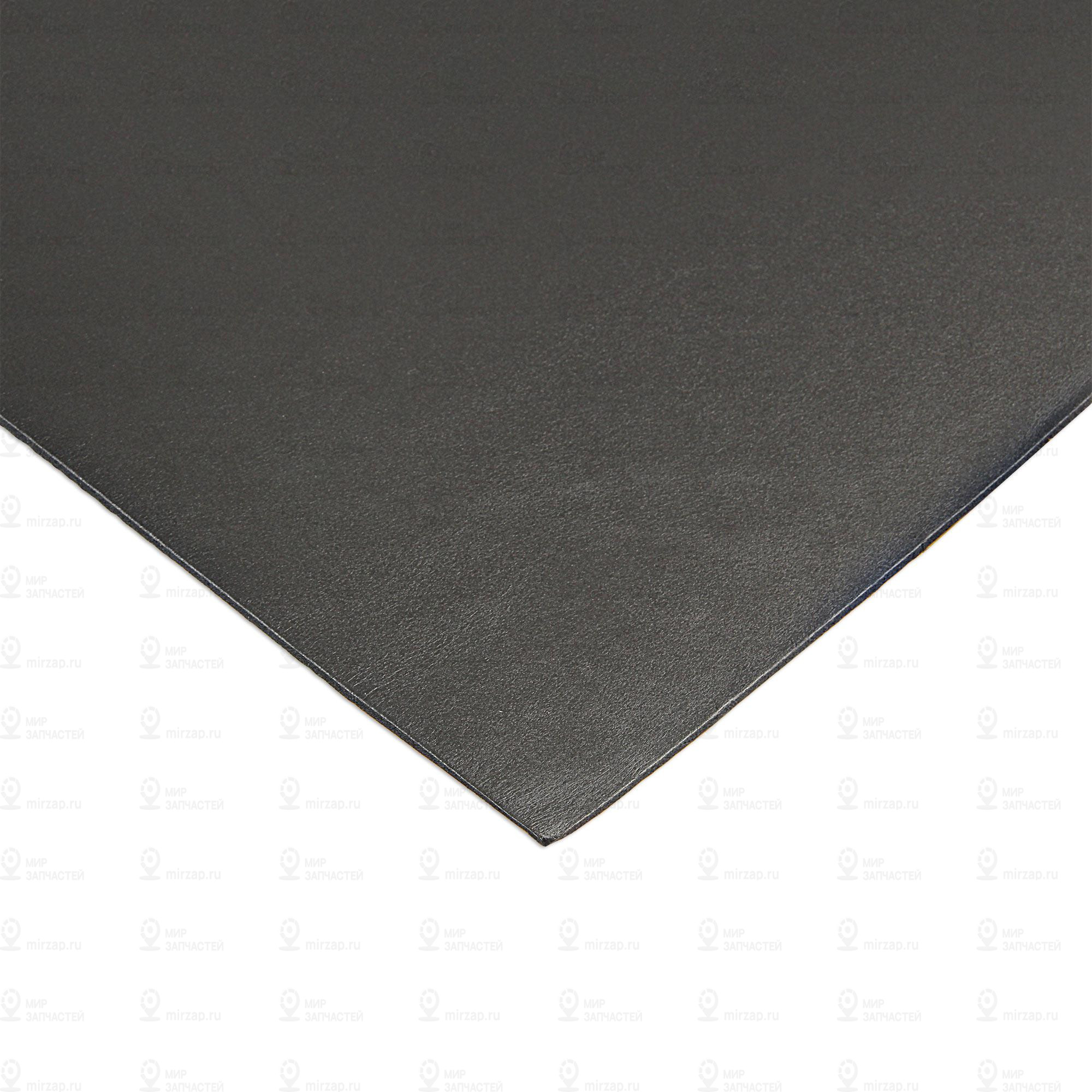 Запчасть AirLine ADSI001