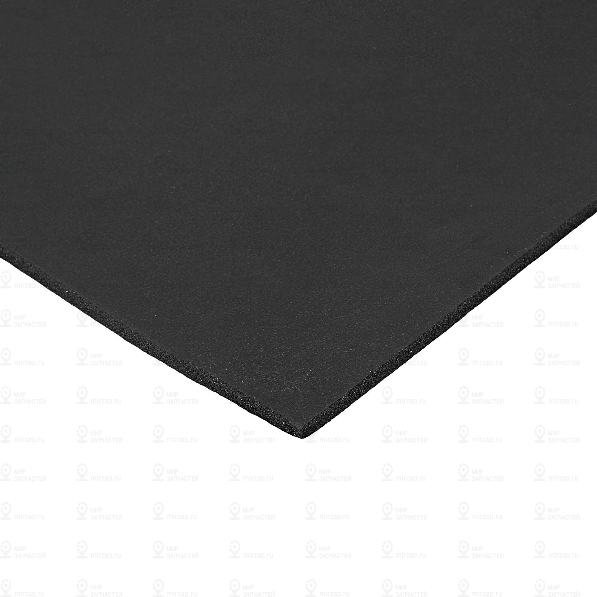 Запчасть AirLine ADSI007