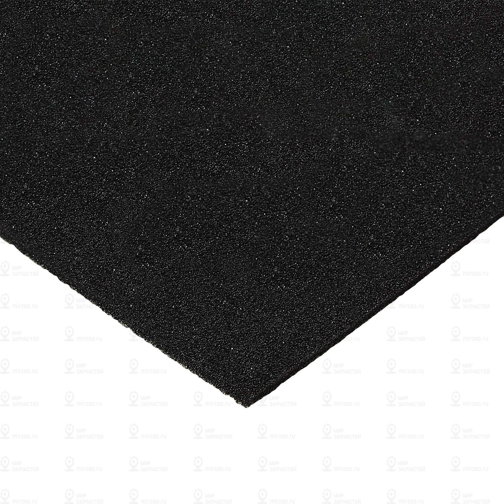 Запчасть AirLine ADSI009