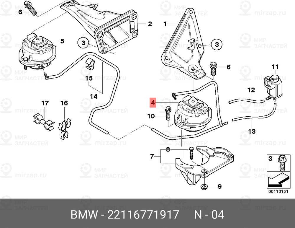 Запчасть BMW 22116771917