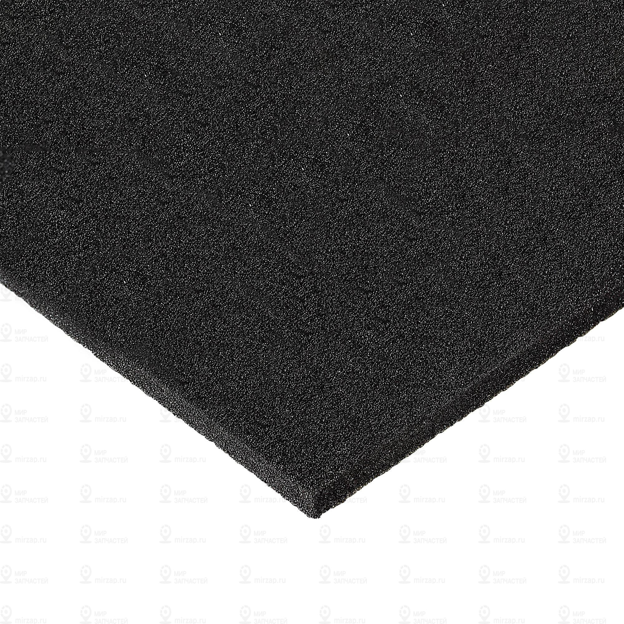 Запчасть AirLine ADSI010