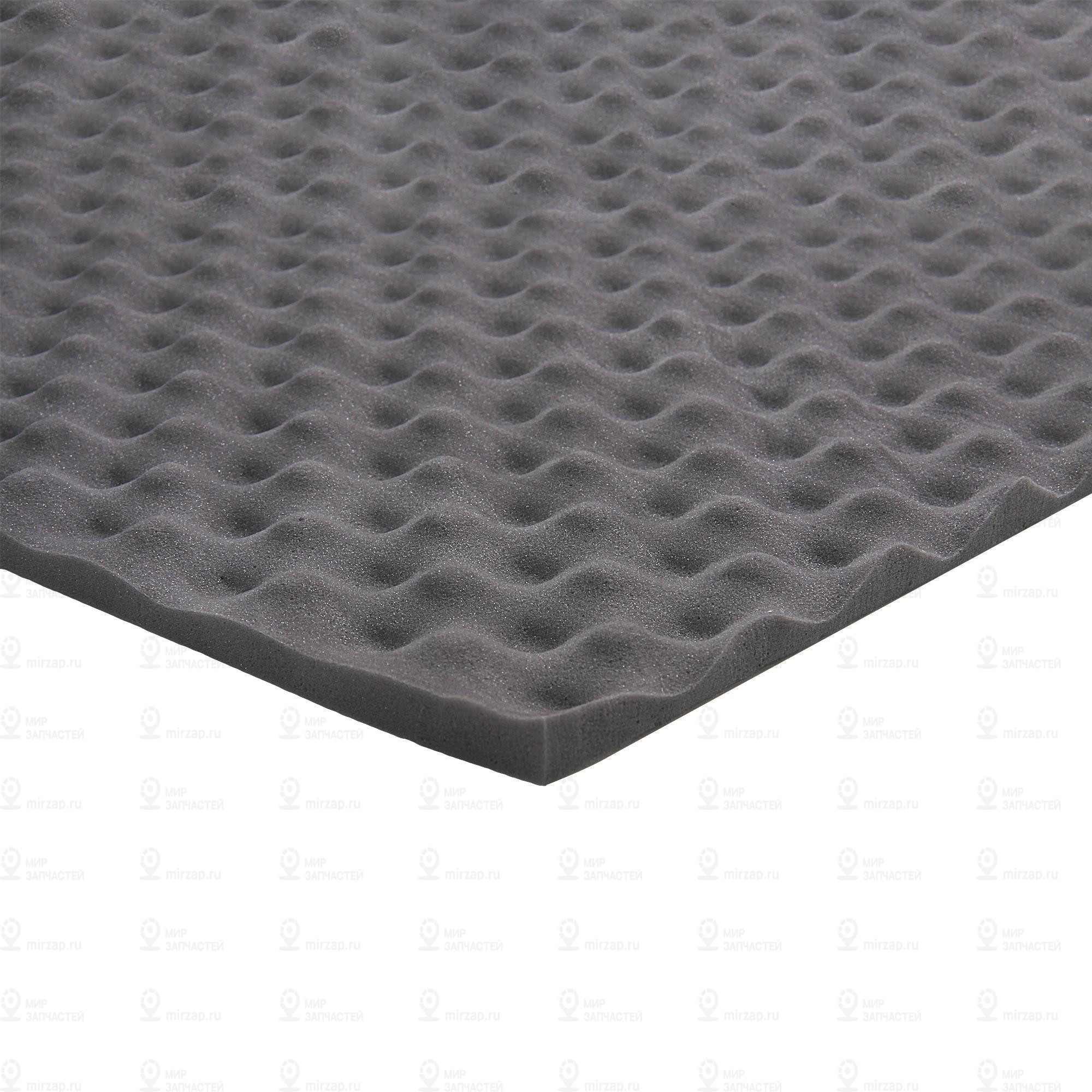 Запчасть AirLine ADSI011