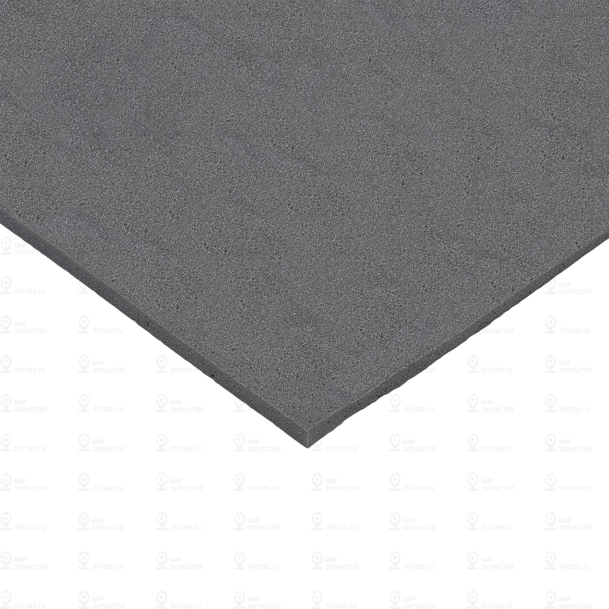 Запчасть AirLine ADSI013