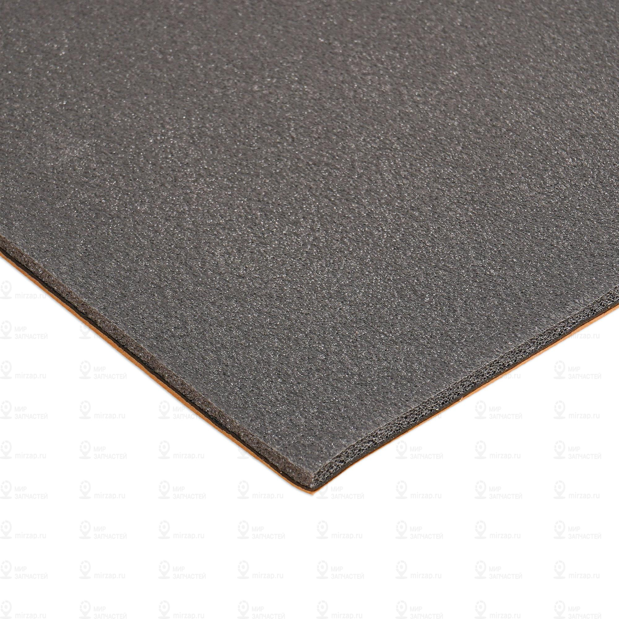 Запчасть AirLine ADSI015