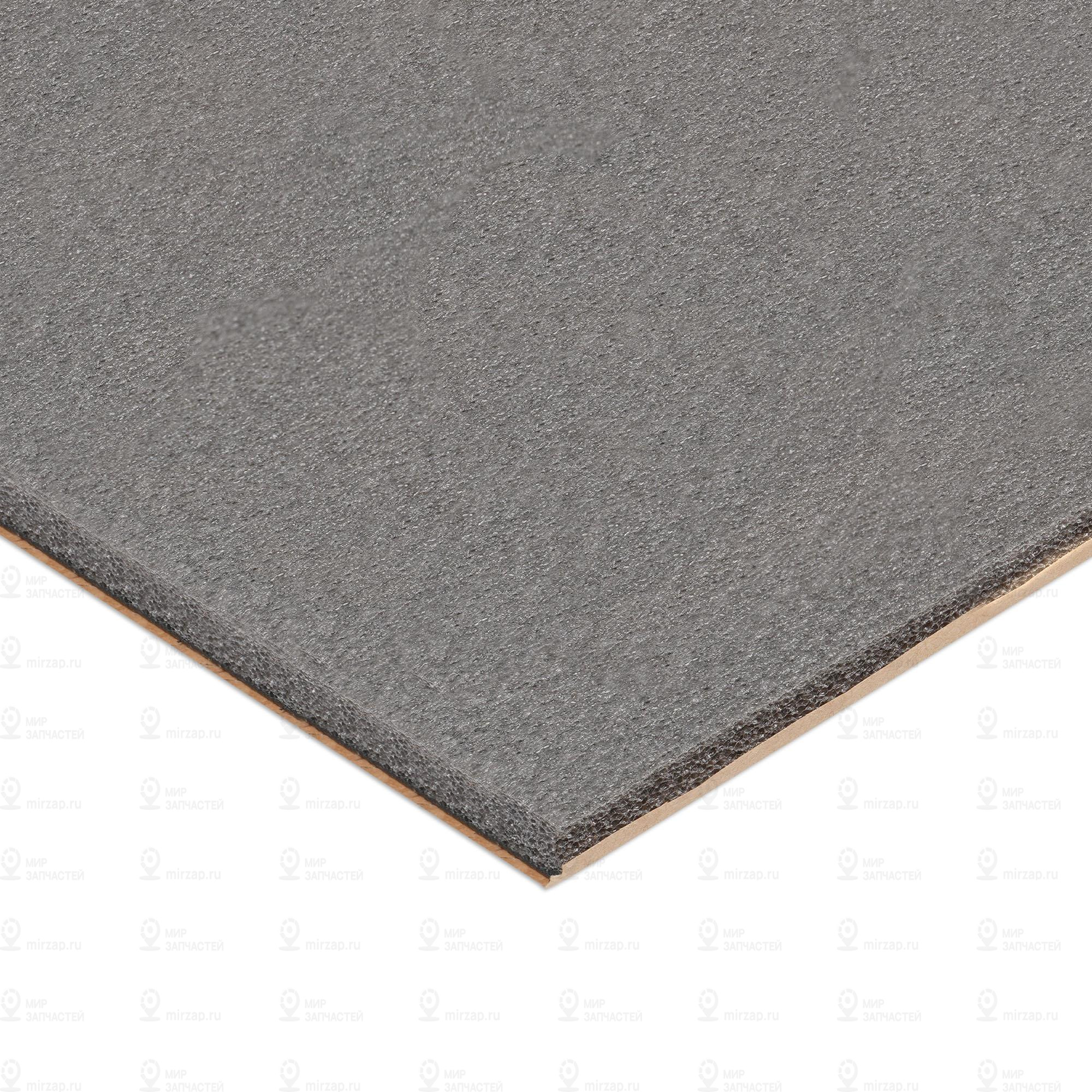 Запчасть AirLine ADSI016