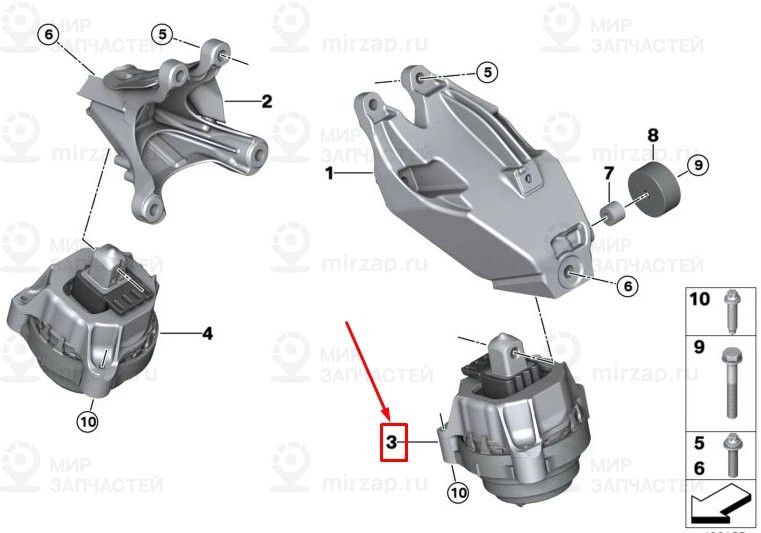 Motorlager Links
 BMW 22116860511
