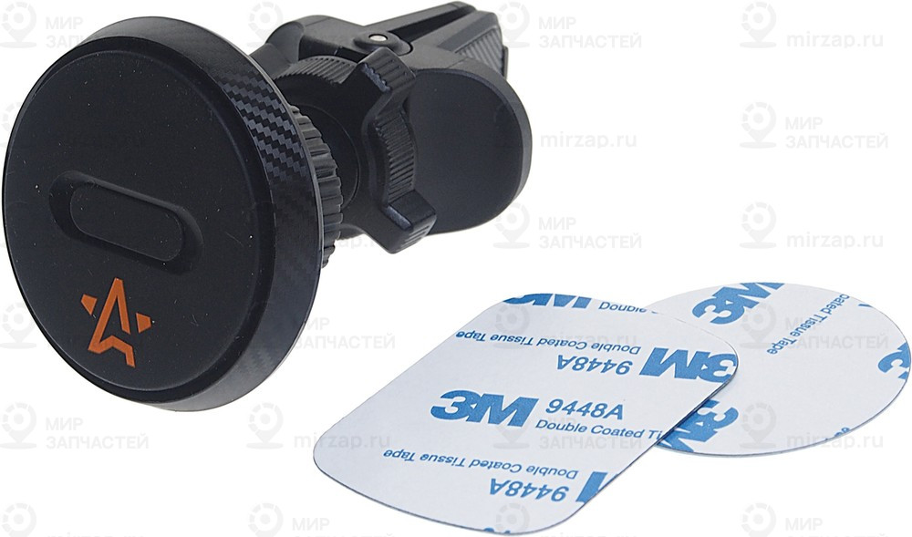 Запчасть AirLine AEAG006