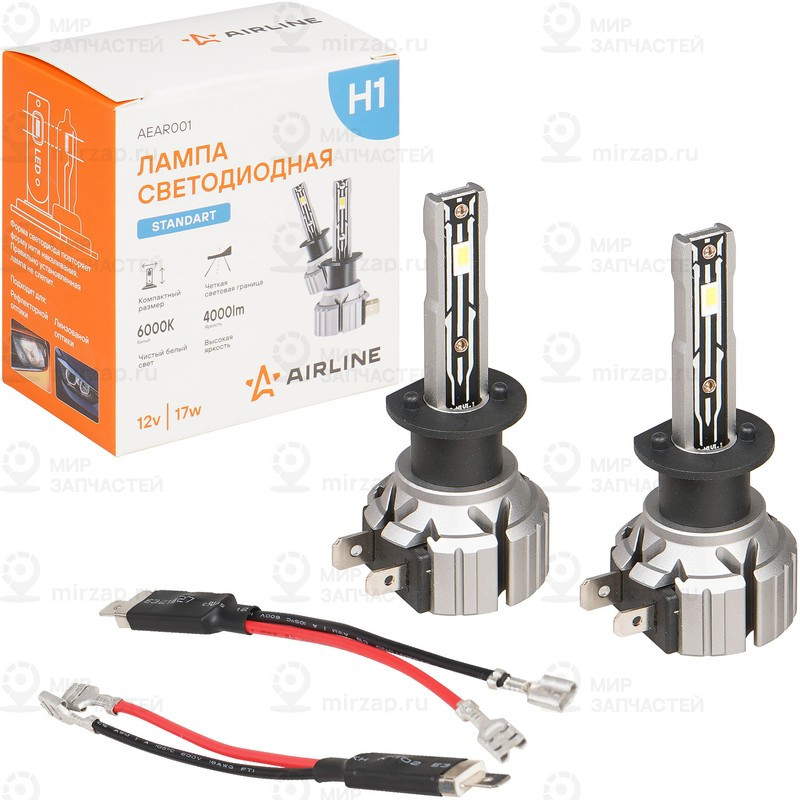 Запчасть AirLine AEAR001