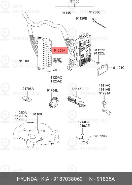 Запчасть HYUNDAI 9187038060