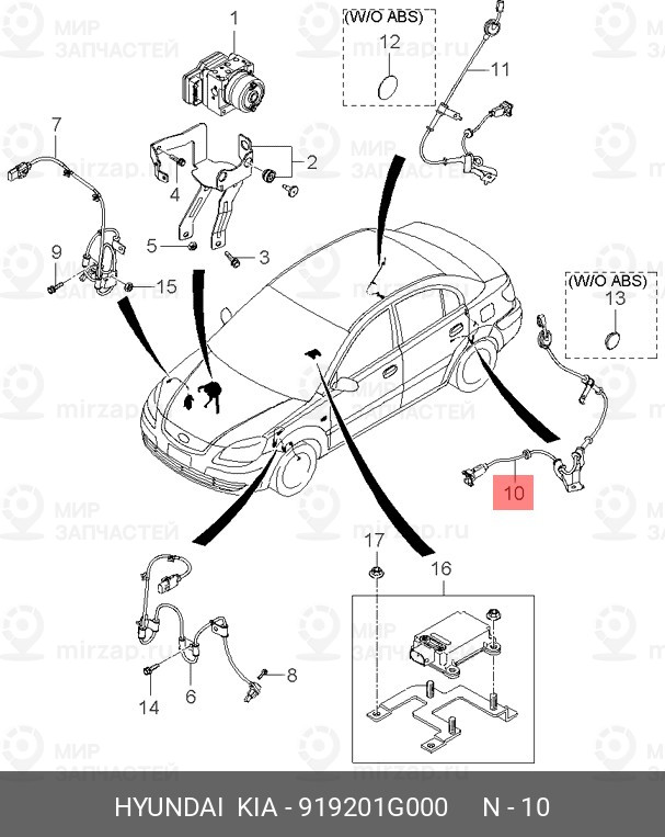 Запчасть HYUNDAI 919201G000