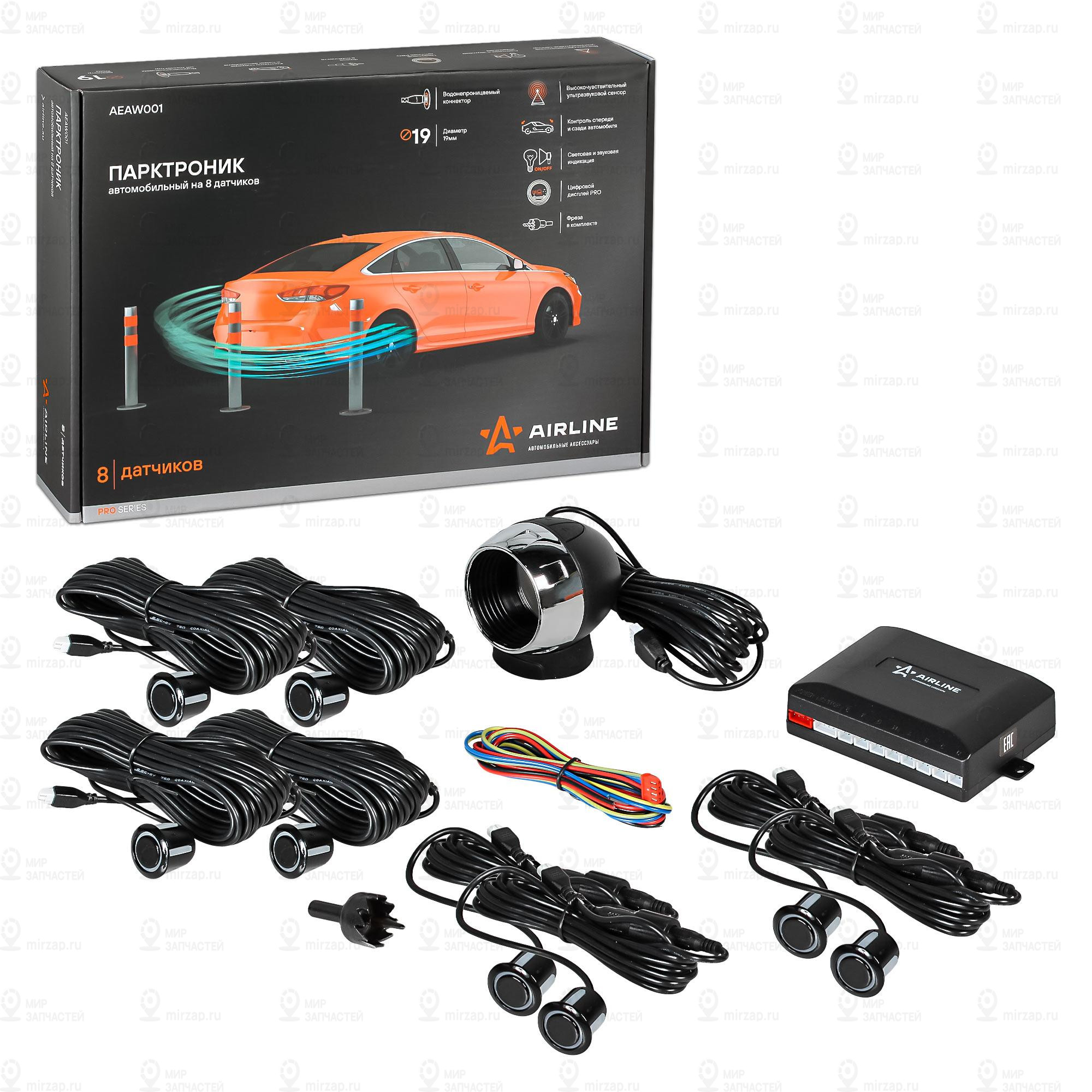 Запчасть AirLine AEAW001