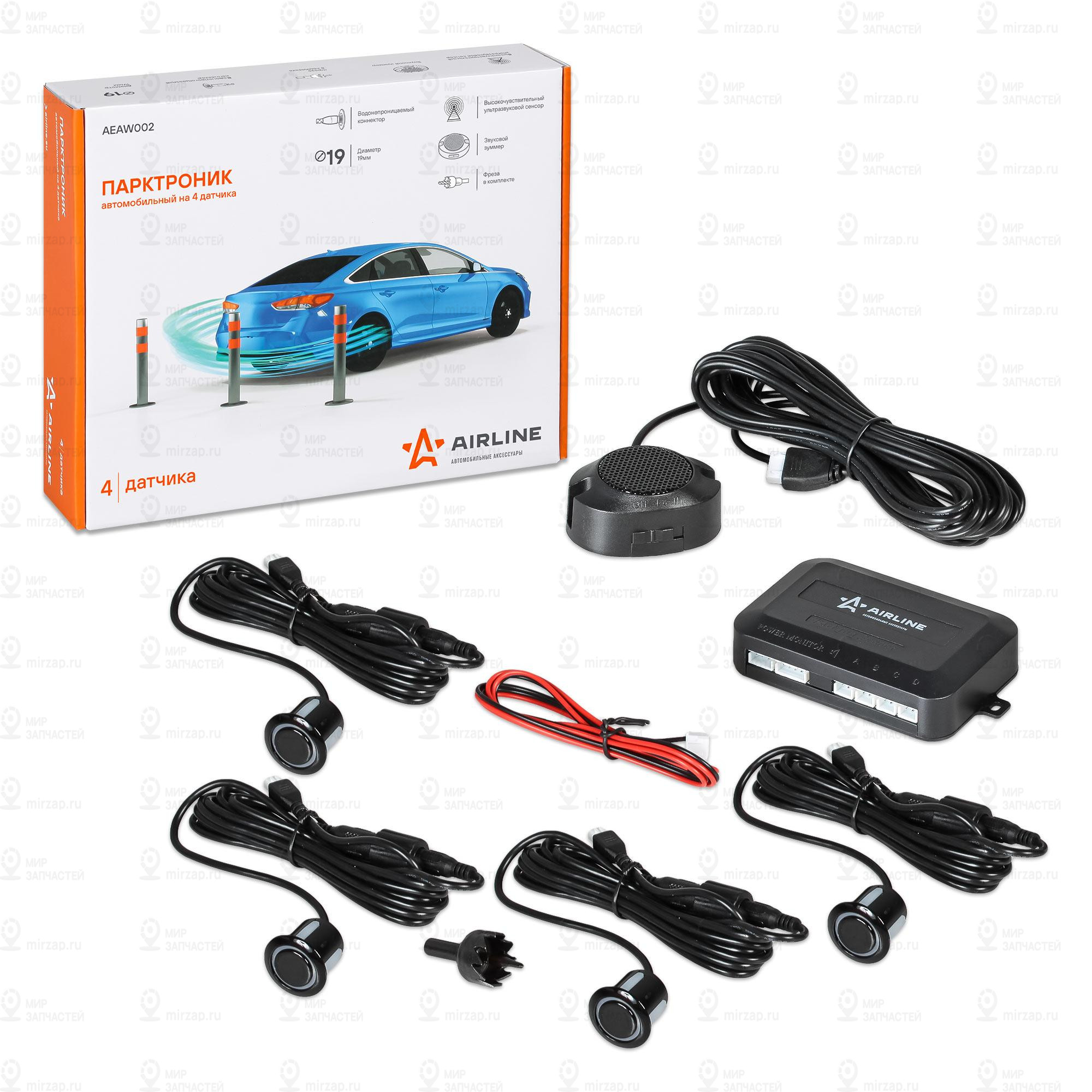 Запчасть AirLine AEAW002