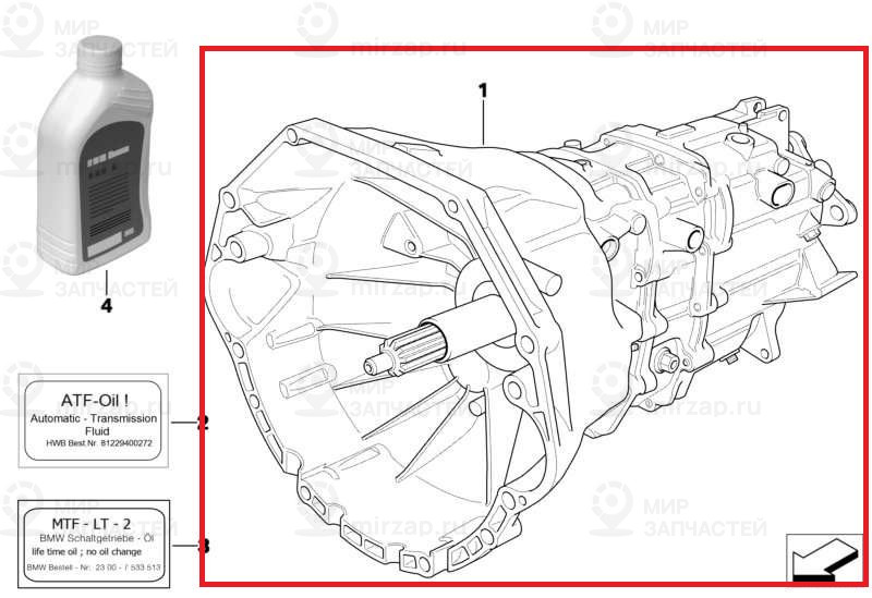 Оборотная 5-ступенчатая КПП S5D 250G - TBDH
 BMW 23007505600