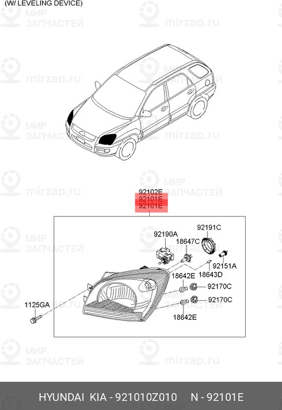 Запчасть HYUNDAI 921010Z010