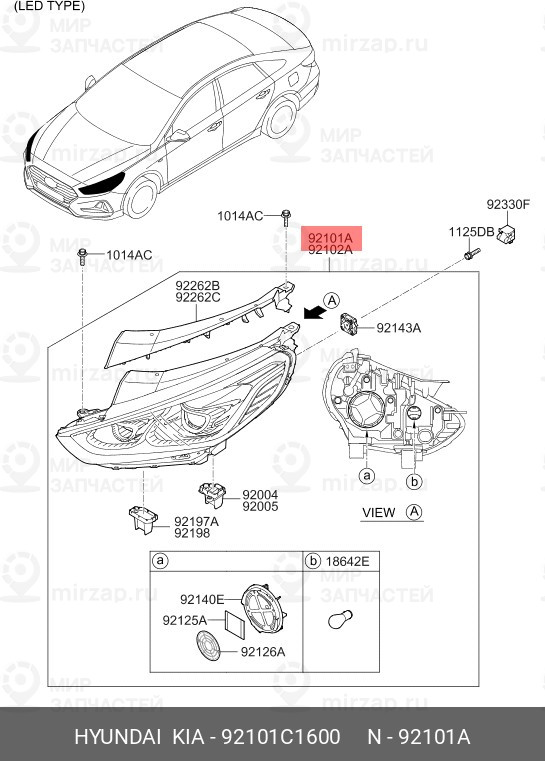 Запчасть HYUNDAI 92101C1600