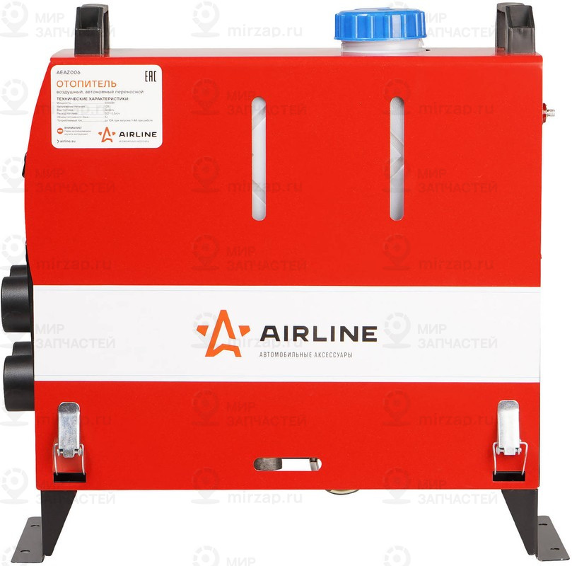 Запчасть AirLine AEAZ006