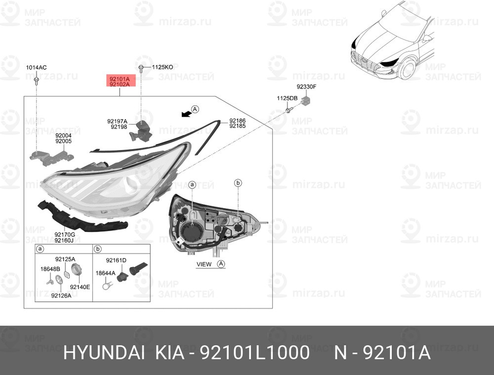 Запчасть HYUNDAI 92101L1000