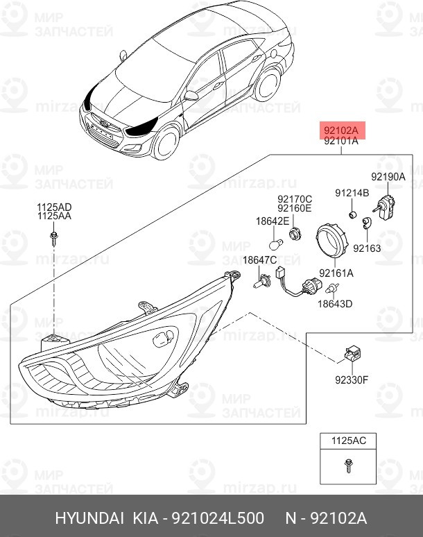 Запчасть HYUNDAI 921024L500