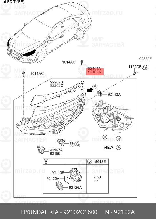 Запчасть HYUNDAI 92102C1600