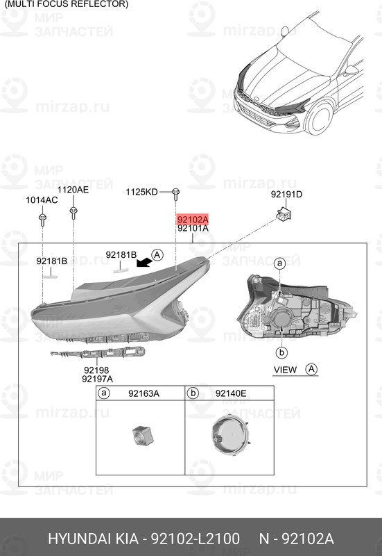 Запчасть HYUNDAI 92102L2100