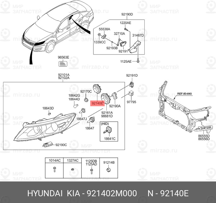 Запчасть HYUNDAI 921402M000