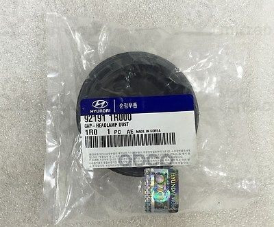Запчасть HYUNDAI 921911R000