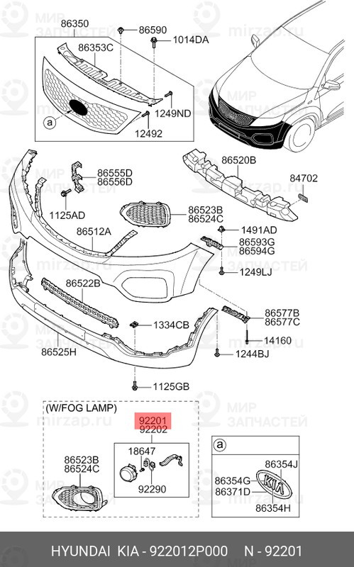 Запчасть HYUNDAI 922012P000