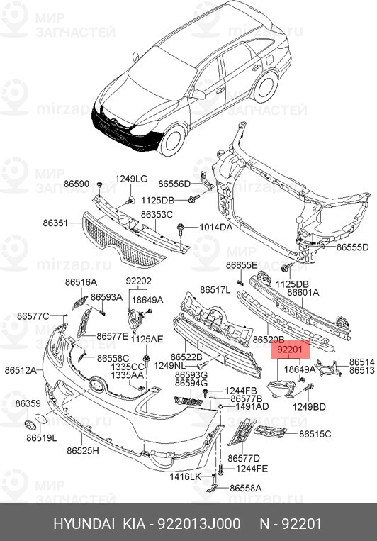 Запчасть HYUNDAI 922013J000