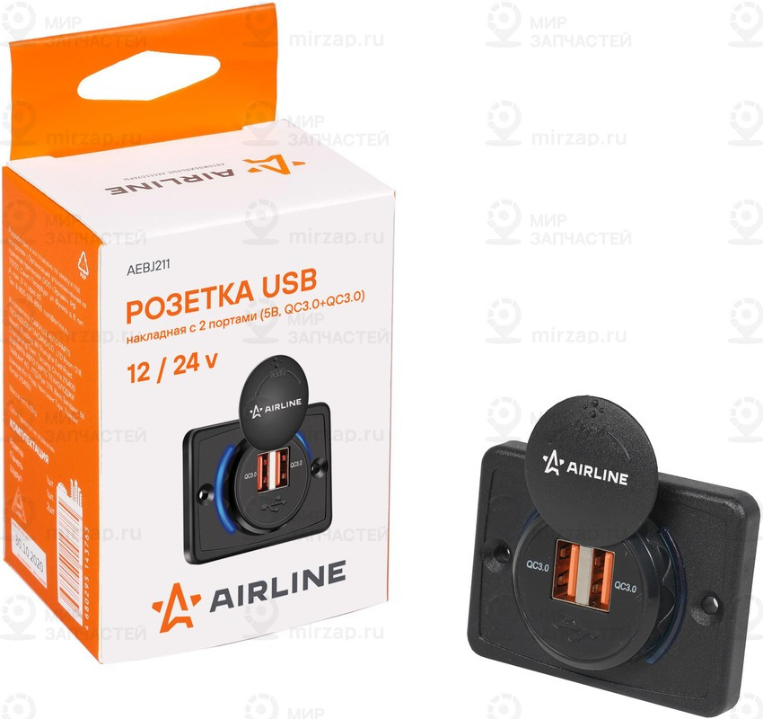 Запчасть AirLine AEBJ211