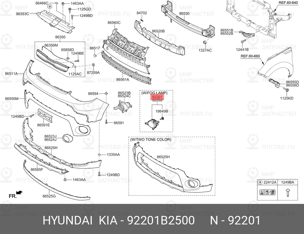 Запчасть HYUNDAI 92201B2500