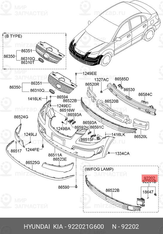Запчасть HYUNDAI 922021G600