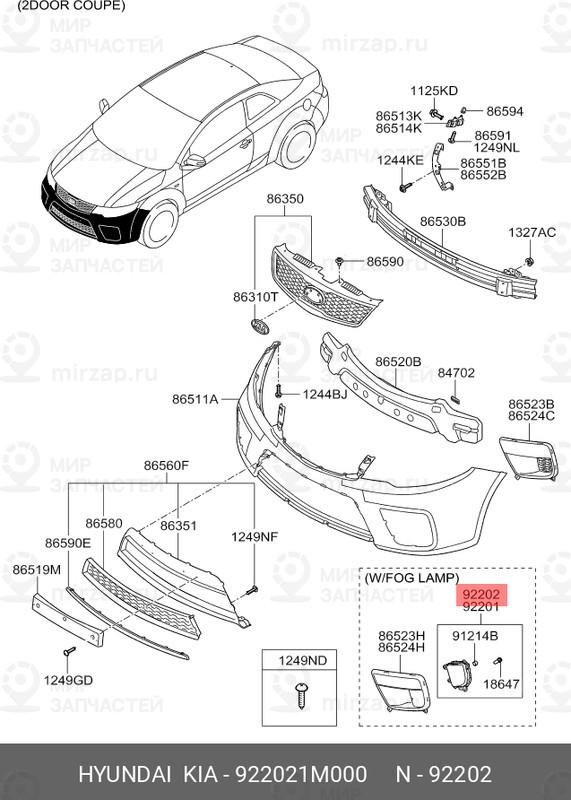 Запчасть HYUNDAI 922021M000