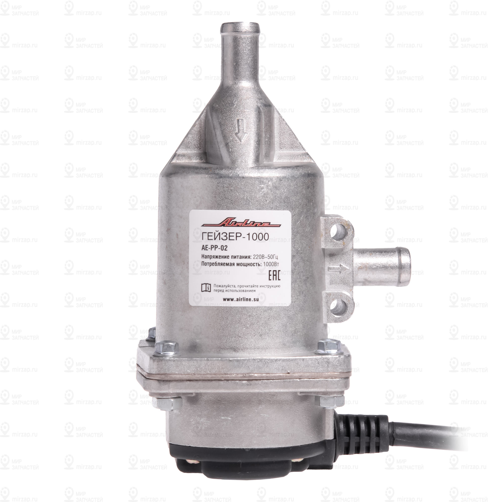 Запчасть AirLine AEPP02
