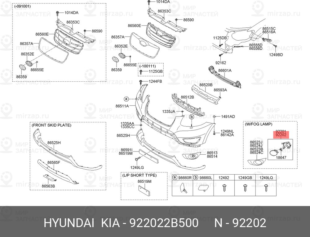 Запчасть HYUNDAI 922022B500