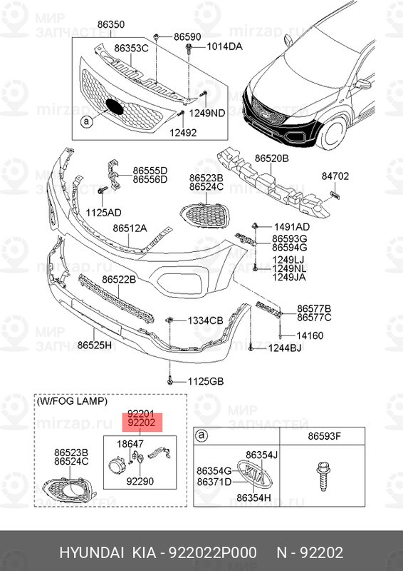 Запчасть HYUNDAI 922022P000