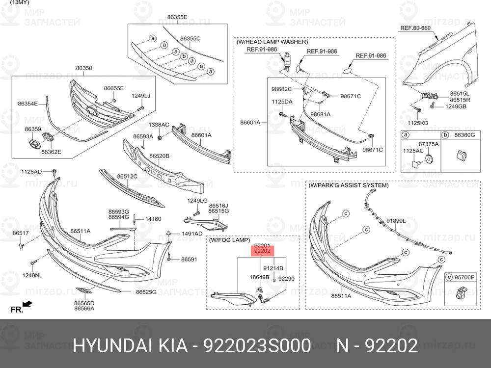 Запчасть HYUNDAI 922023S000
