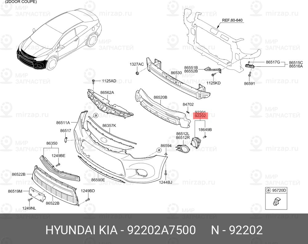 Запчасть HYUNDAI 92202A7500