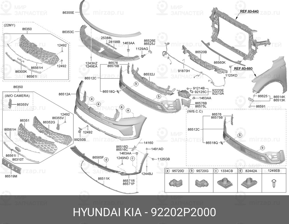 Запчасть HYUNDAI 92202P2000