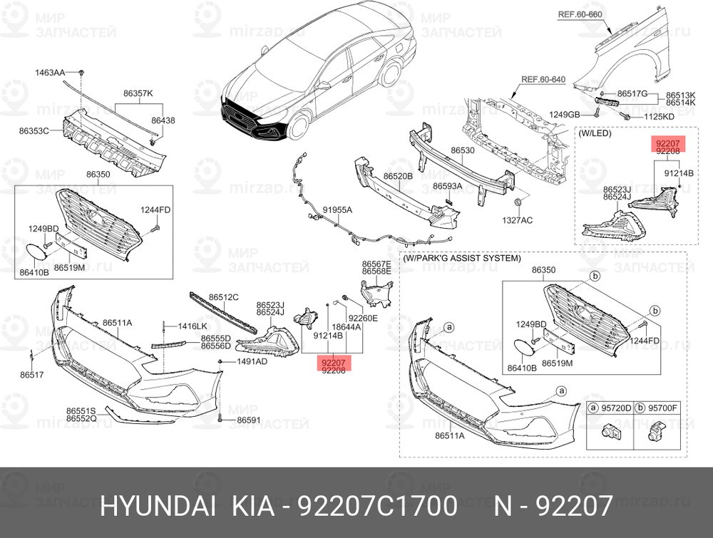 Запчасть HYUNDAI 92207C1700