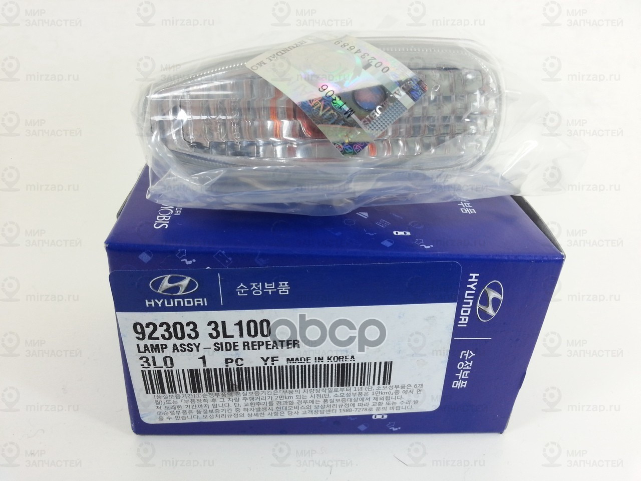 Запчасть HYUNDAI 923033L100