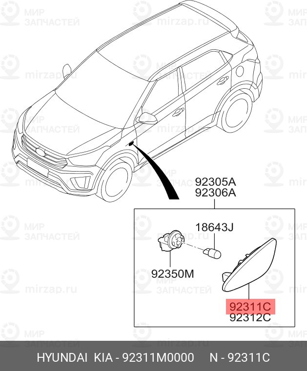 Запчасть HYUNDAI 92311M0000