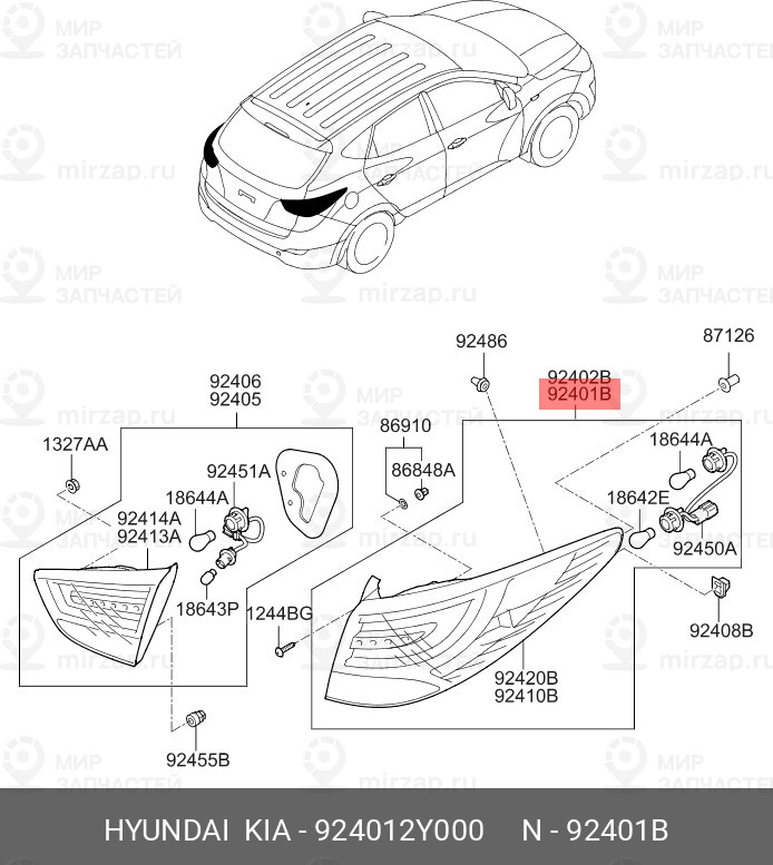 Запчасть HYUNDAI 924012Y000