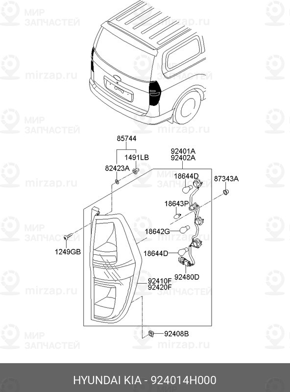 Запчасть HYUNDAI 924014H000
