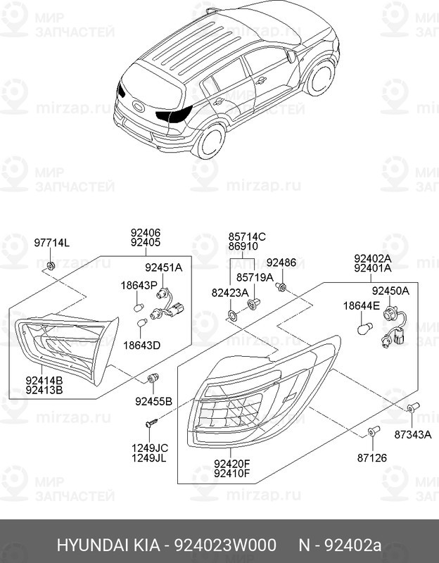 Запчасть HYUNDAI 924023W000
