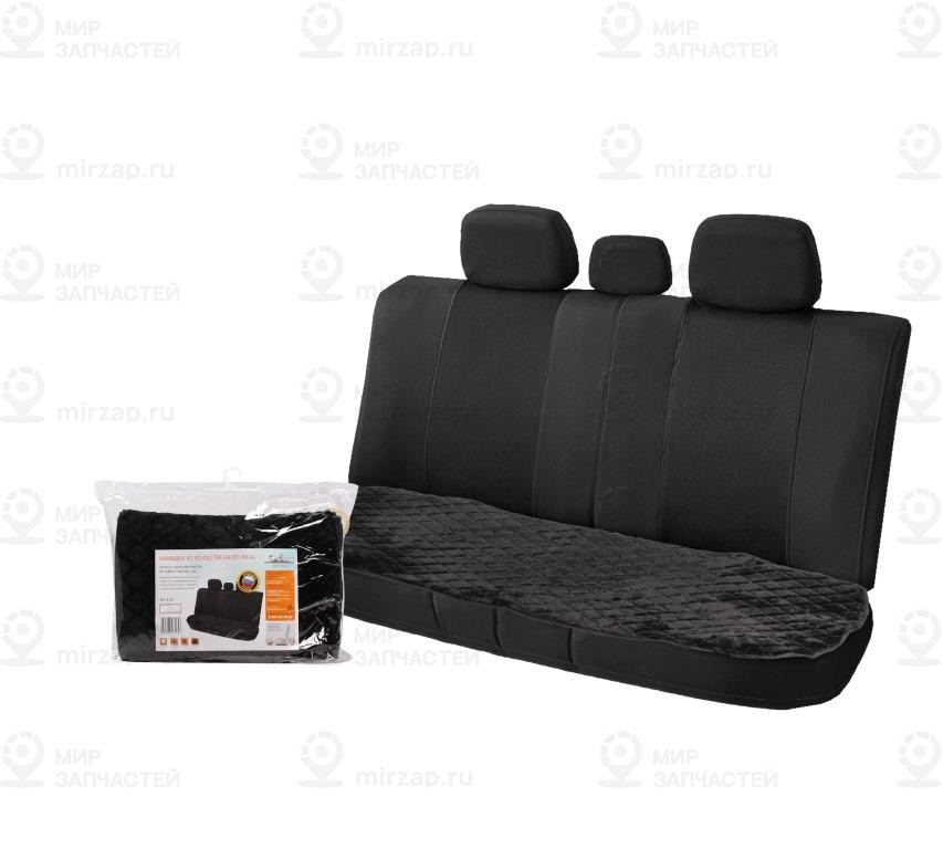 Запчасть AirLine AFCA06