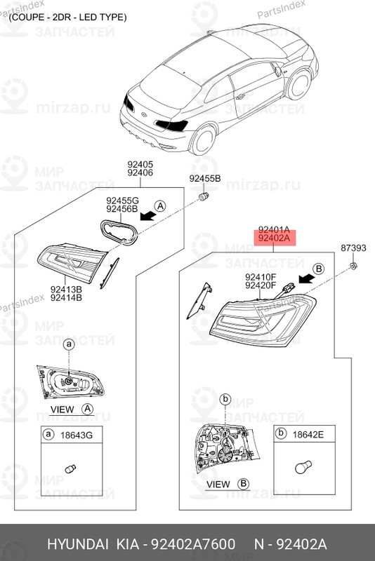 Запчасть HYUNDAI 92402A7600