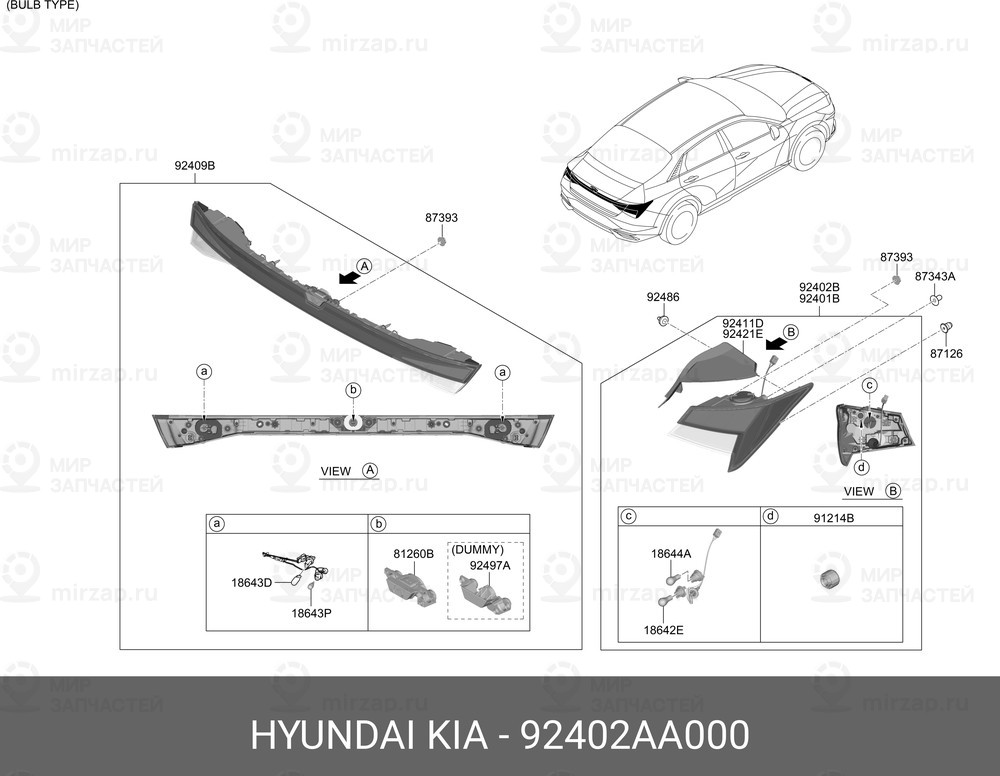 Запчасть HYUNDAI 92402AA000