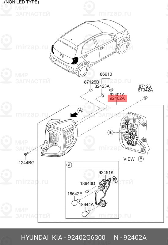 Запчасть HYUNDAI 92402G6300